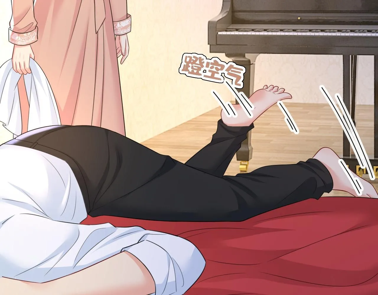 第619话 你差点被他给毁了！26