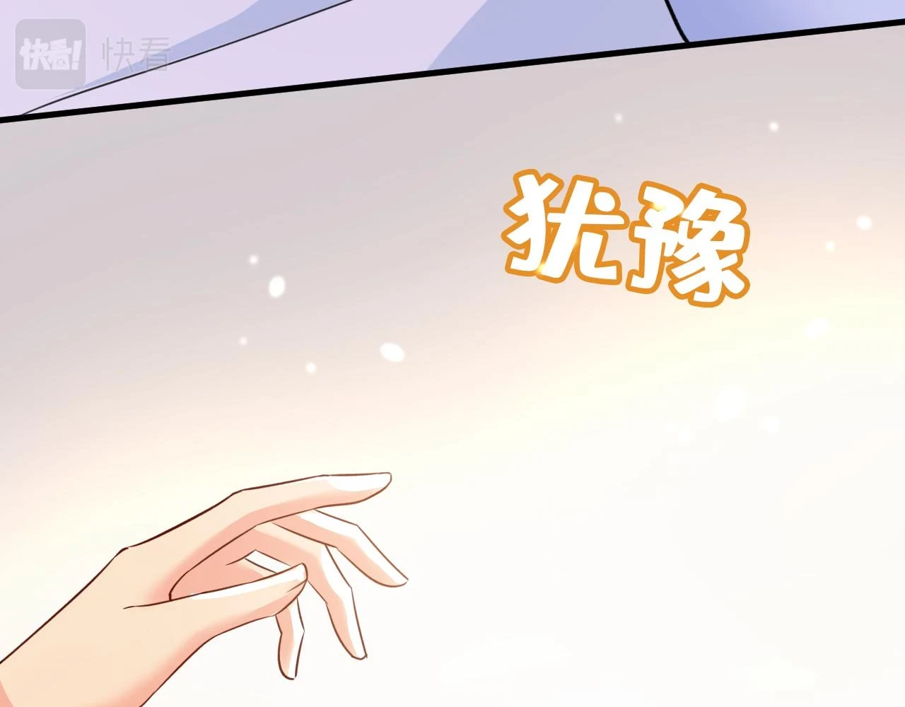 第563话 这伤口，看着都疼96