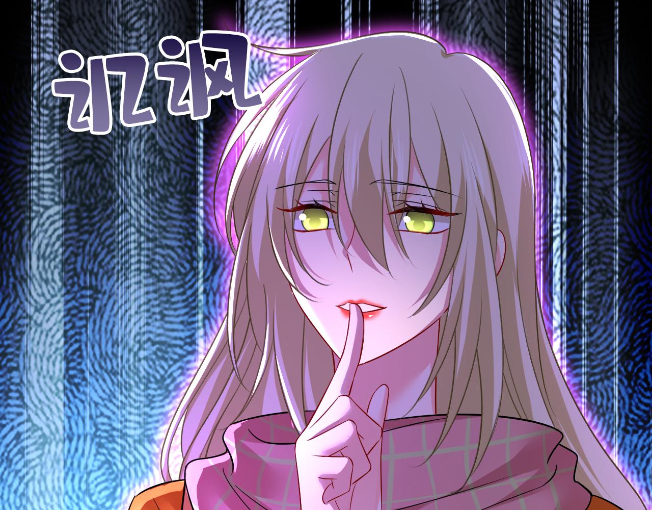 第520话 恶心的是你！30