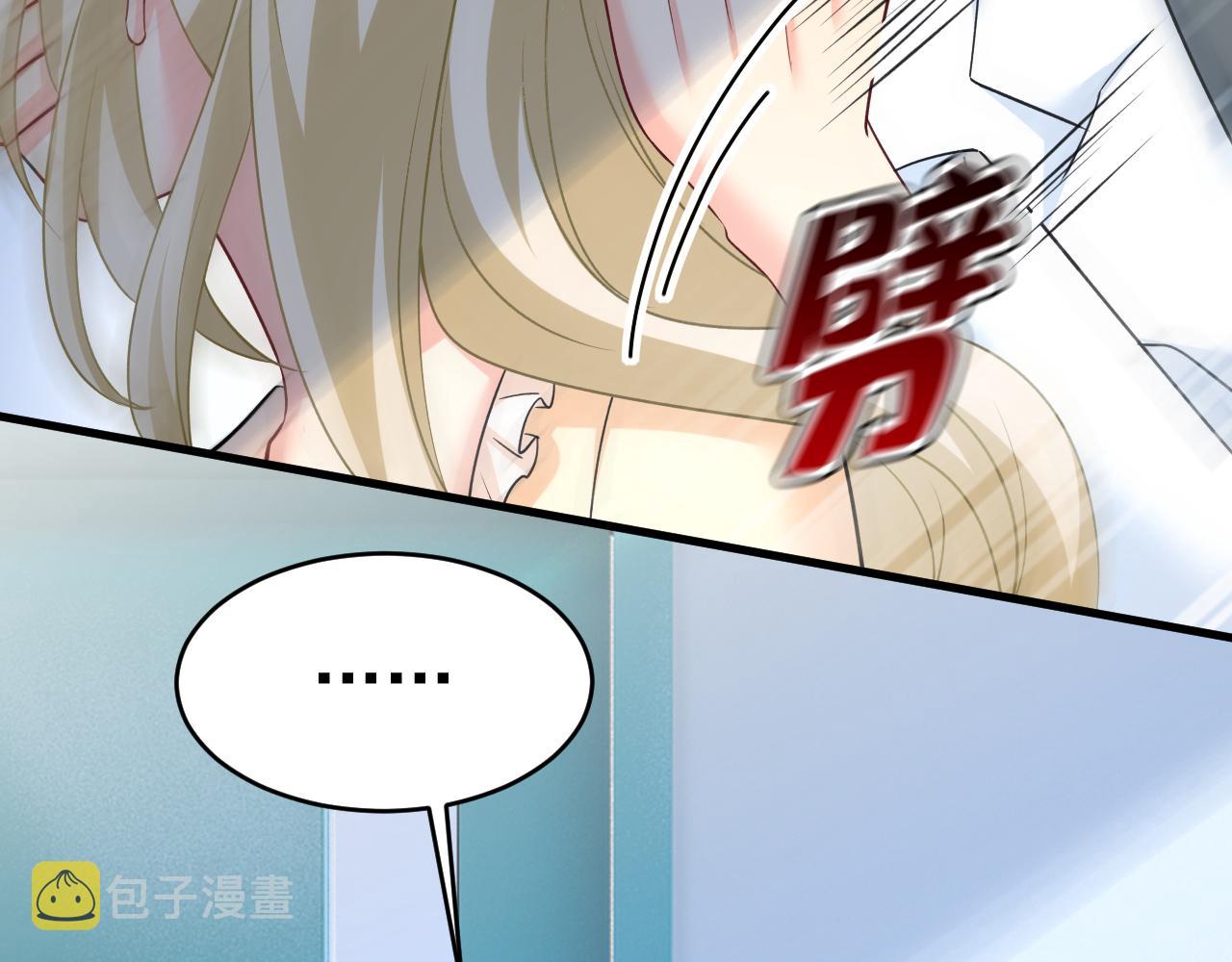 第470话 等我接你回家101