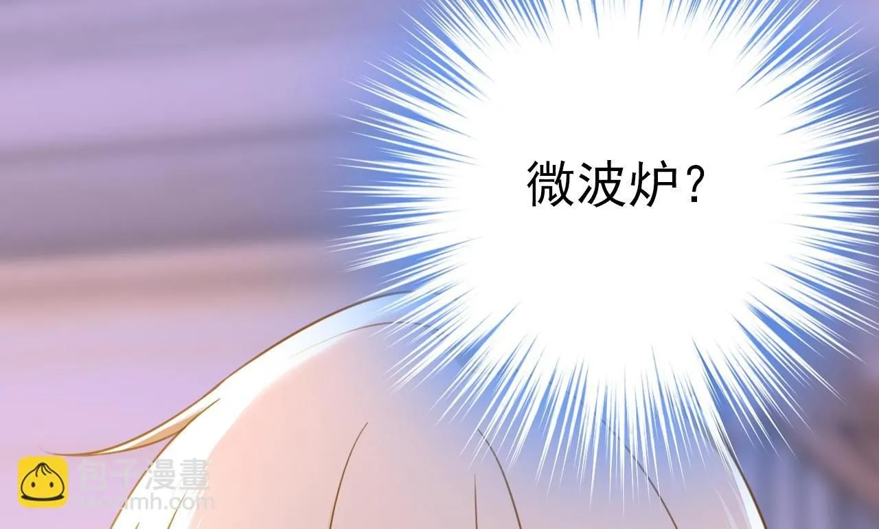 第602话 他这是什么意思？54