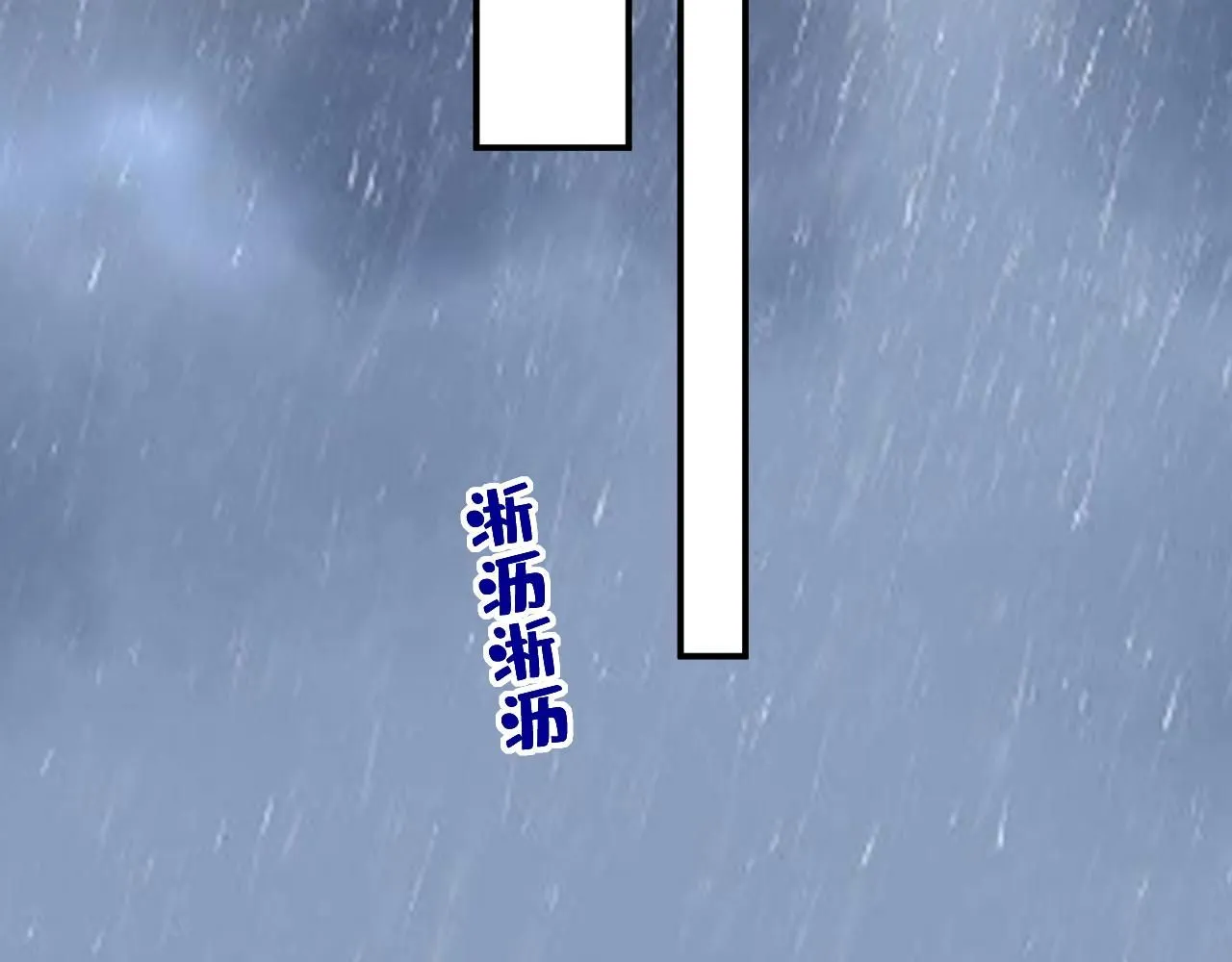 第629话 真的不让我去？67