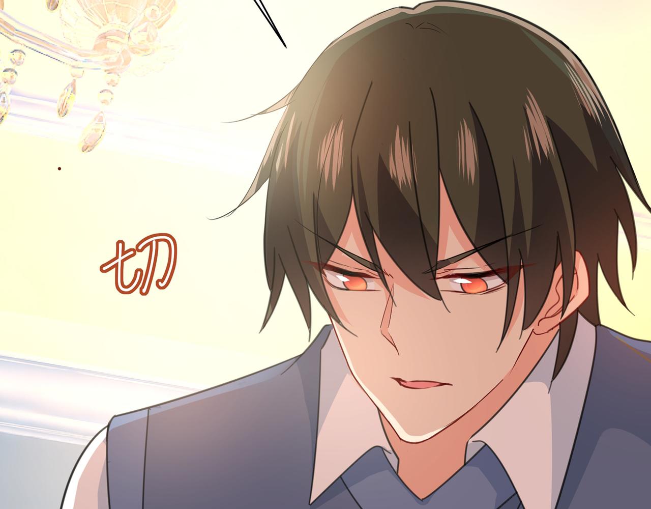 第333话 我只想“吃”你~72