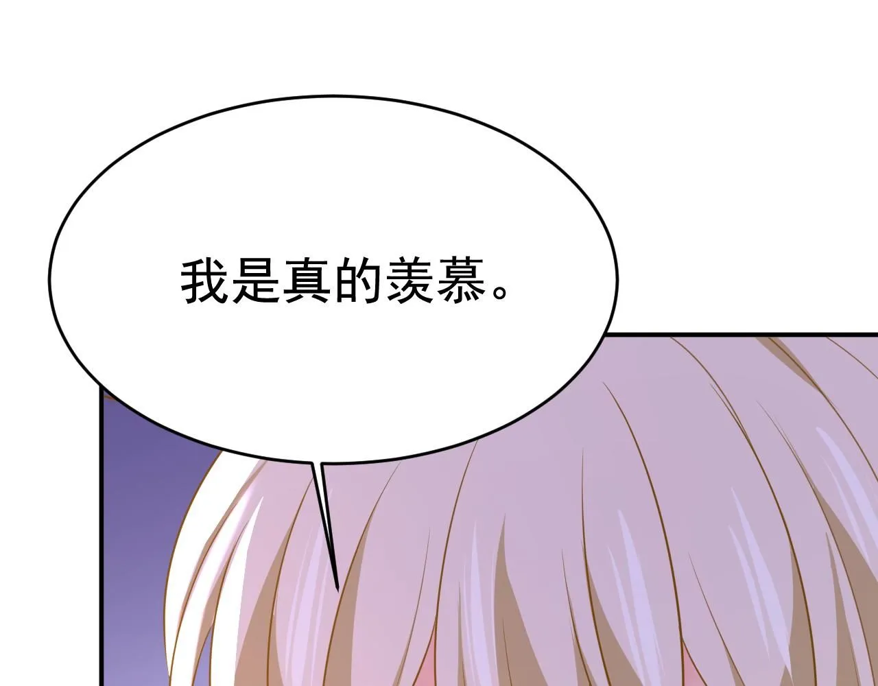 第619话 你差点被他给毁了！77