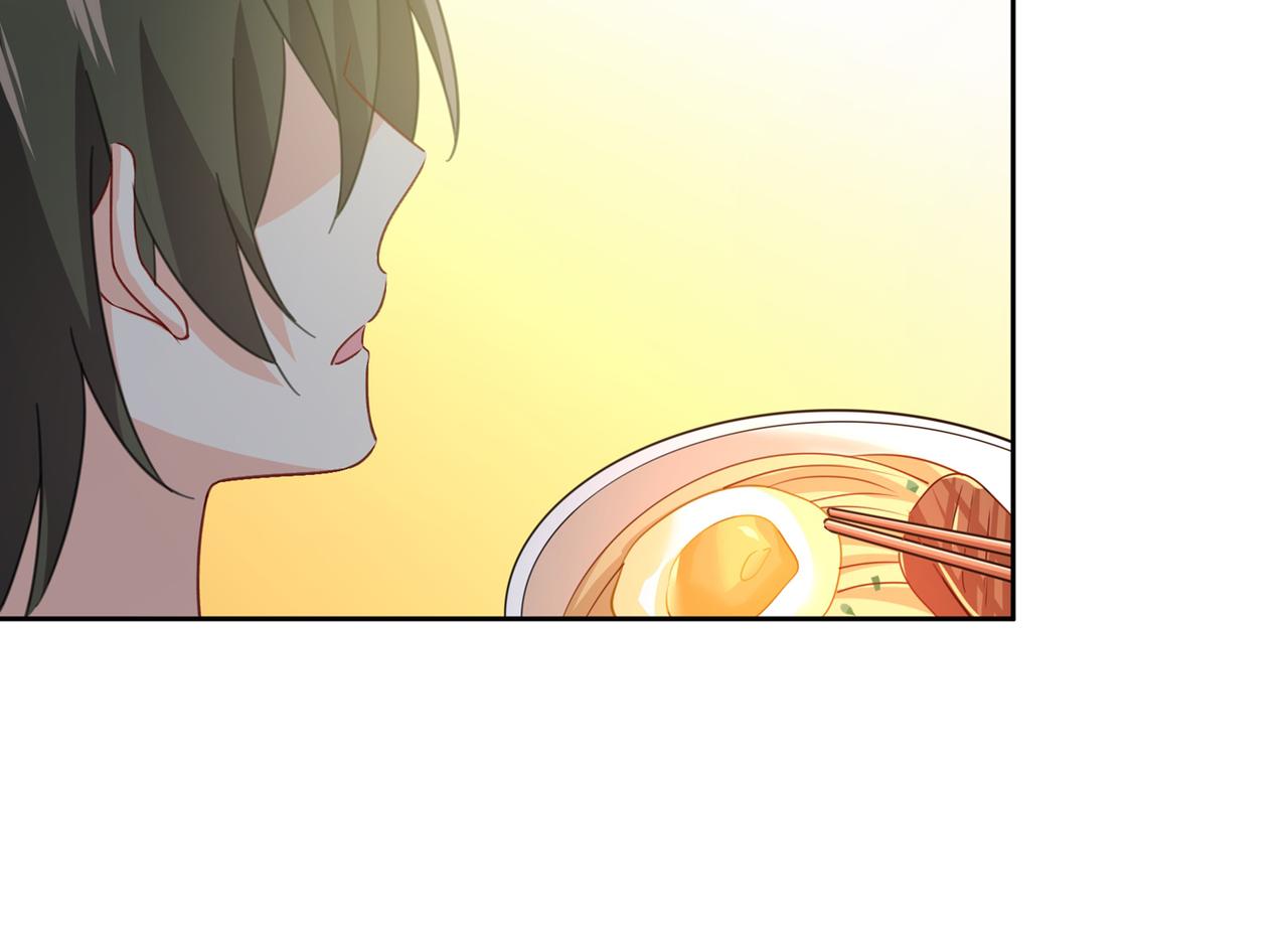 第316话 能不能不提偏执症37