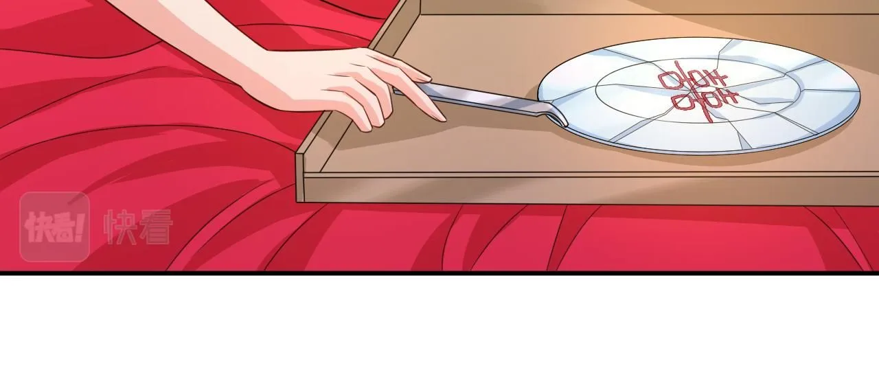 第608话 你很开心吗？39