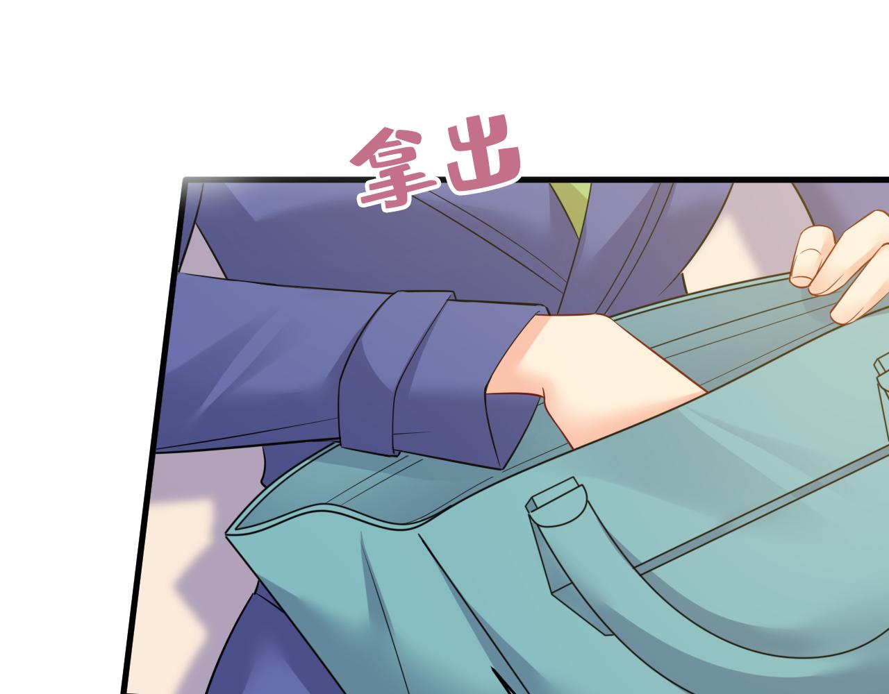 第526话 我不许你走0