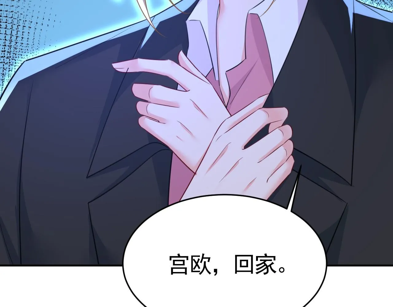 第618话 怎么会变成这样？28