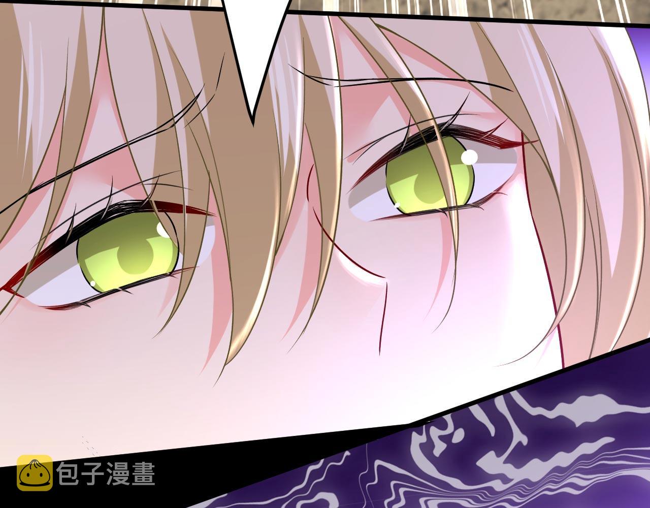 第492话 宫欧今晚订婚？46
