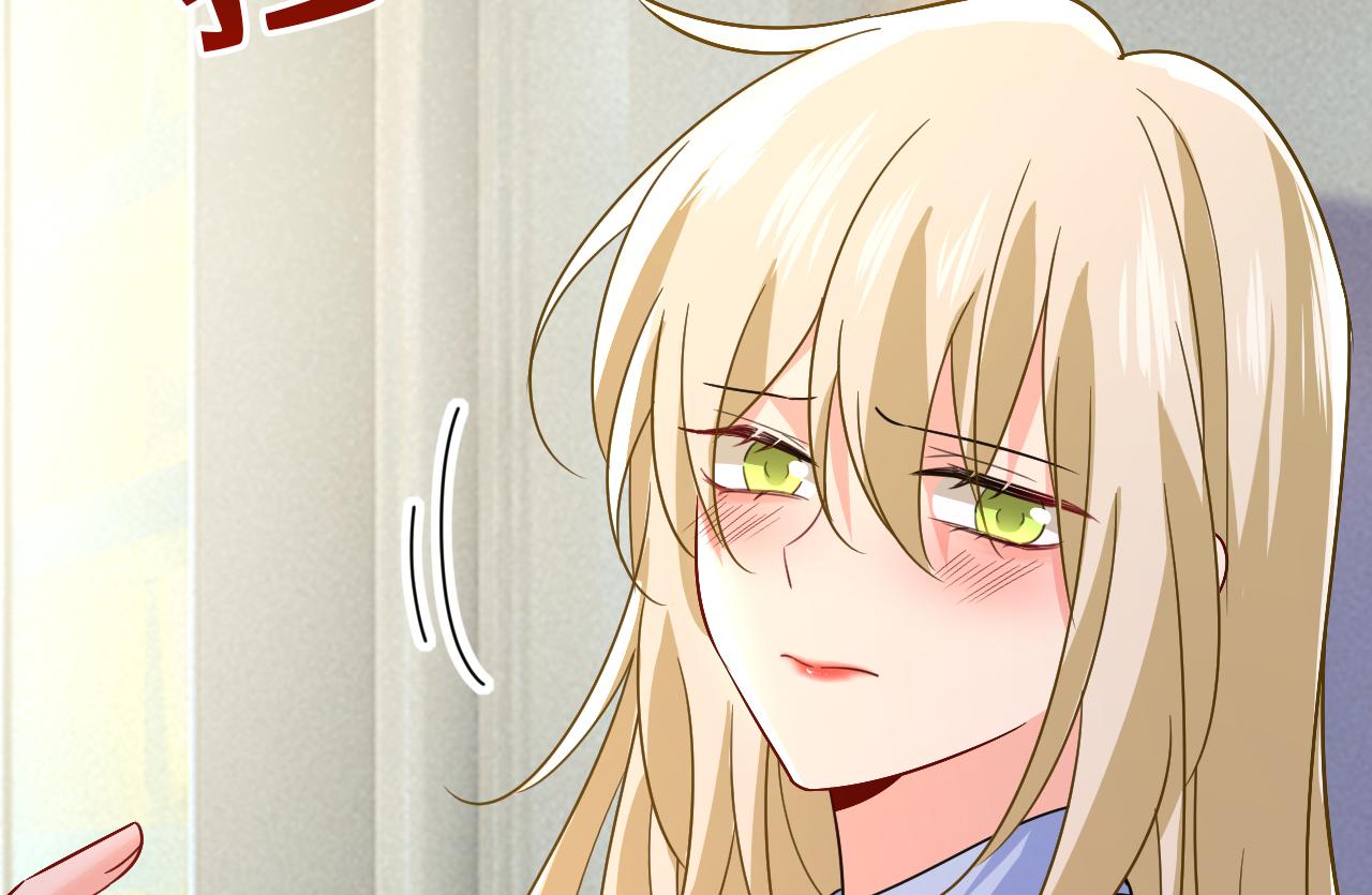 第542话 你的手怎么回事？68