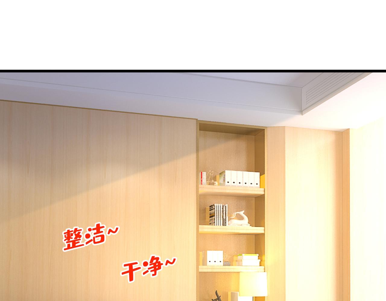 第445话 夏编，谢谢你16
