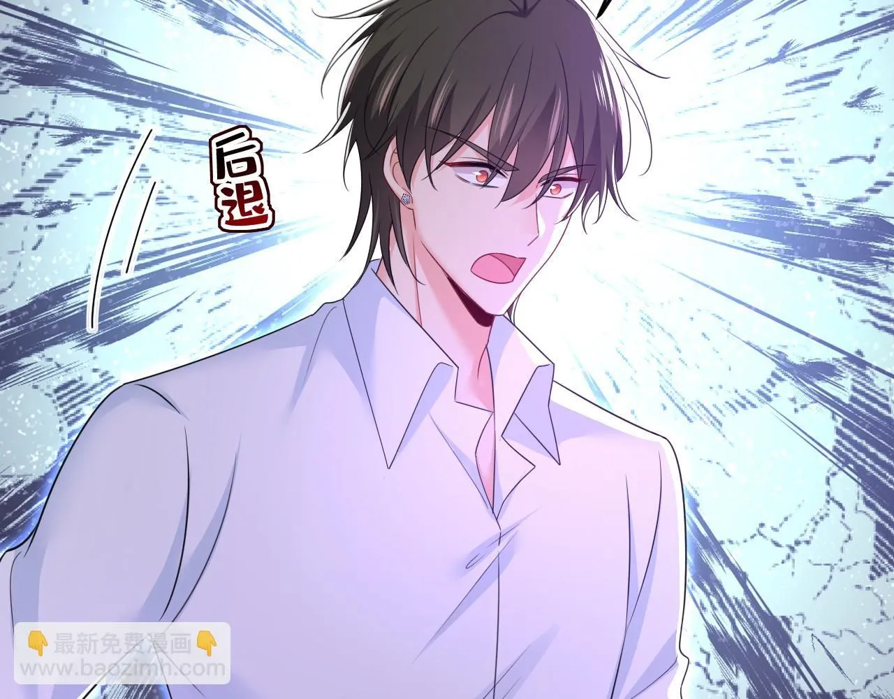 第620话 你想让我忍？52