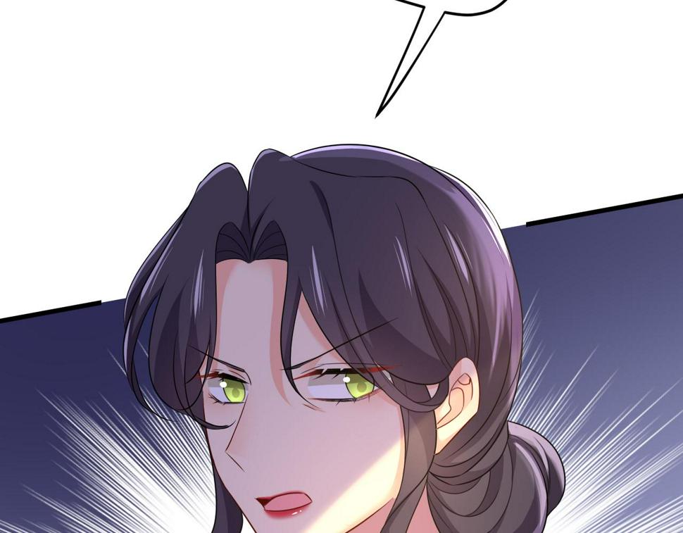 第571话 我很下贱吗？80