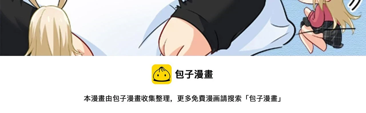 第561话 我放你自由103