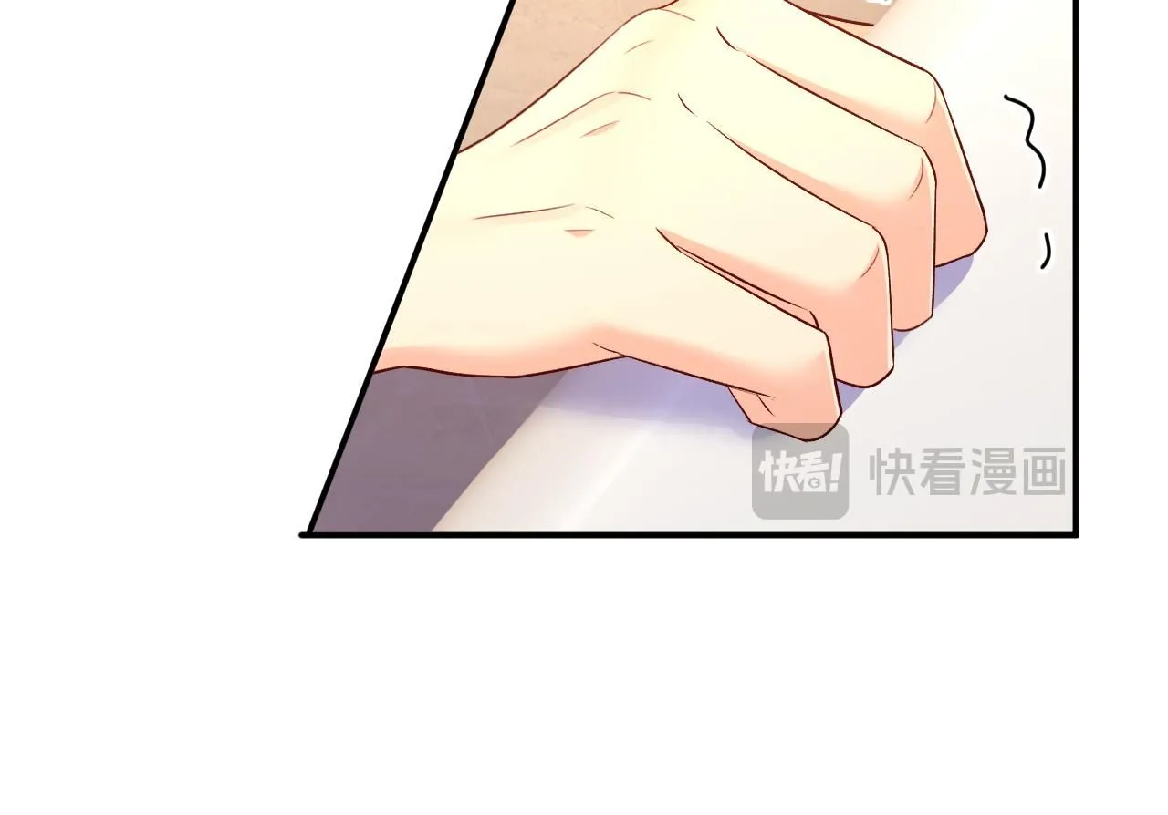 第618话 怎么会变成这样？84
