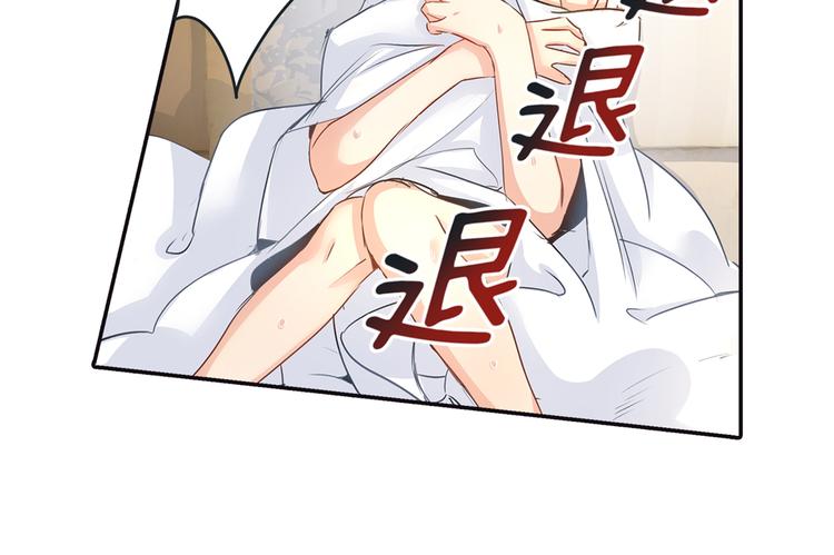 第1话 检查23