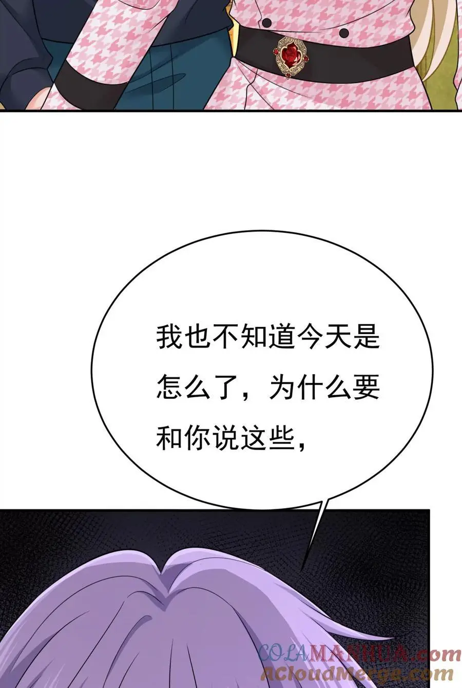第656话 你已经变了38