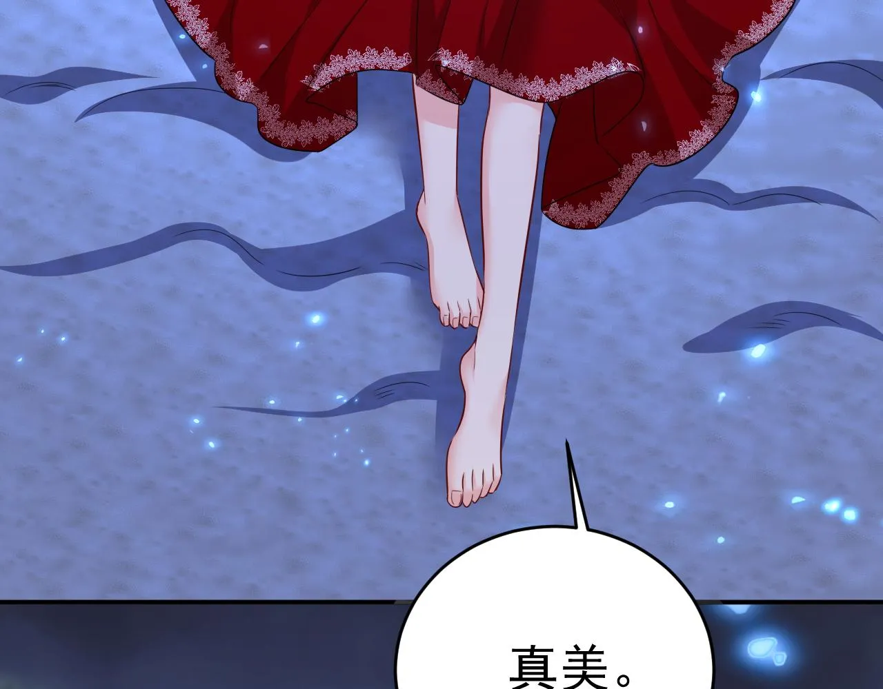 第595话 你在想什么？76