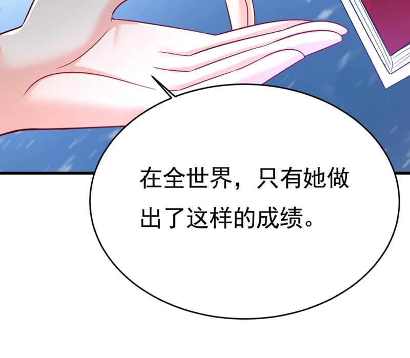 第399话 我不相信你！36
