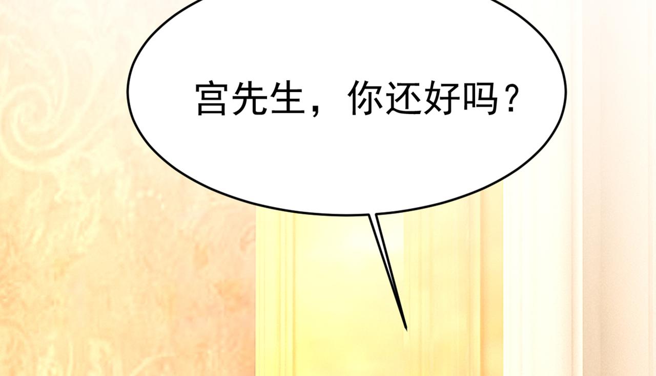 第390话 我会做出自己的决定46