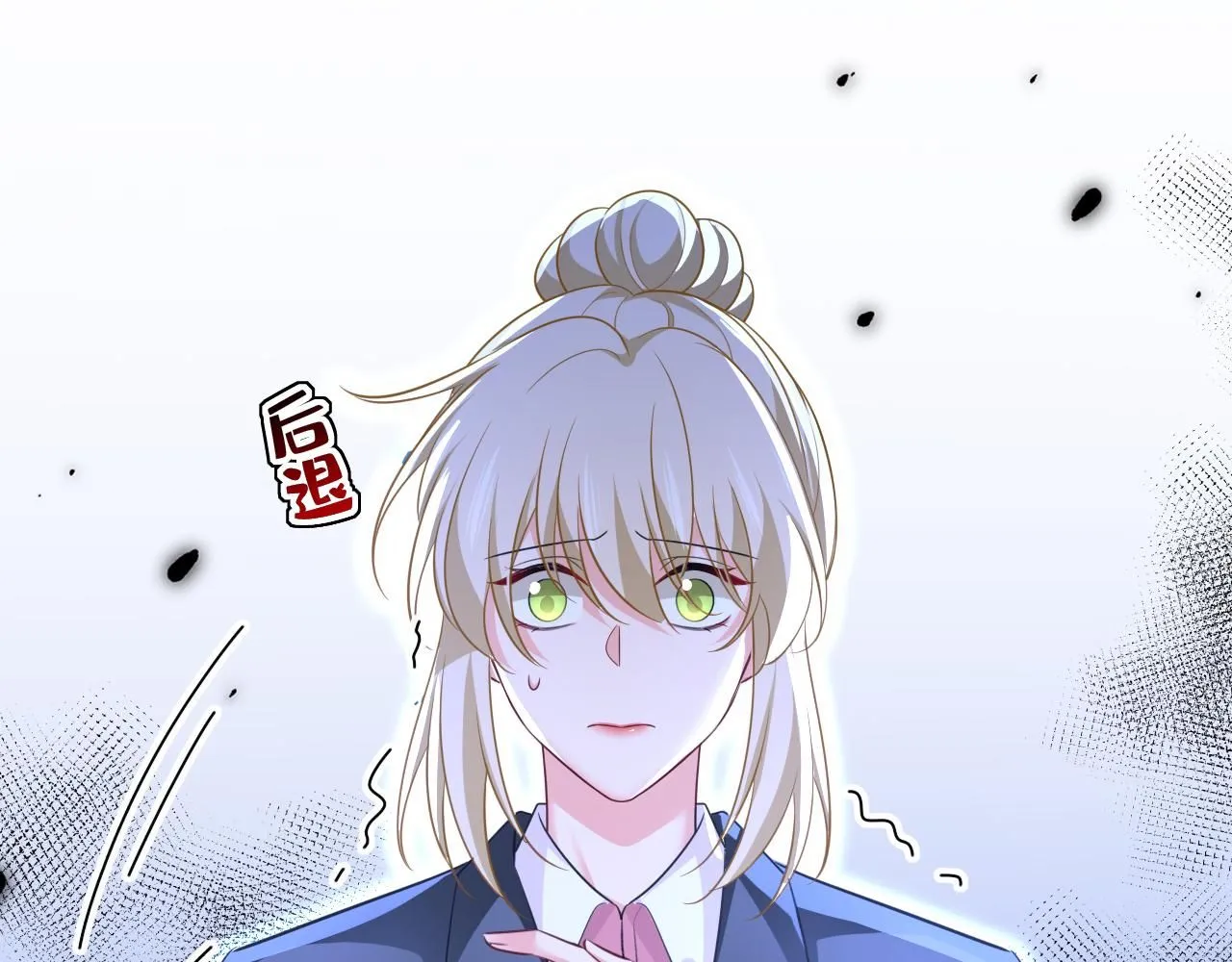 第618话 怎么会变成这样？3