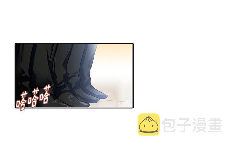 第3话 宫先生要见你28