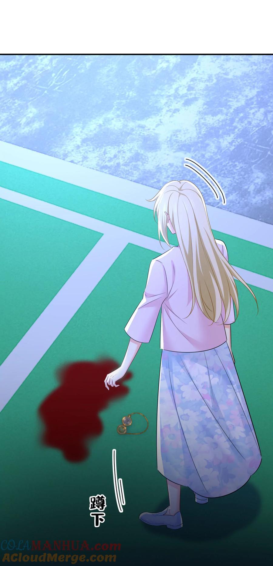 第631话 你受伤了？10