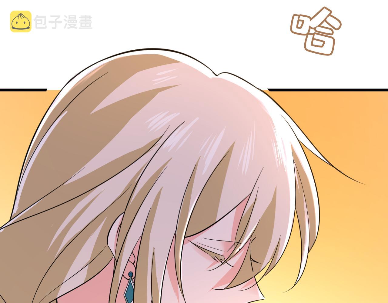 第508话这本漫画我不画了9