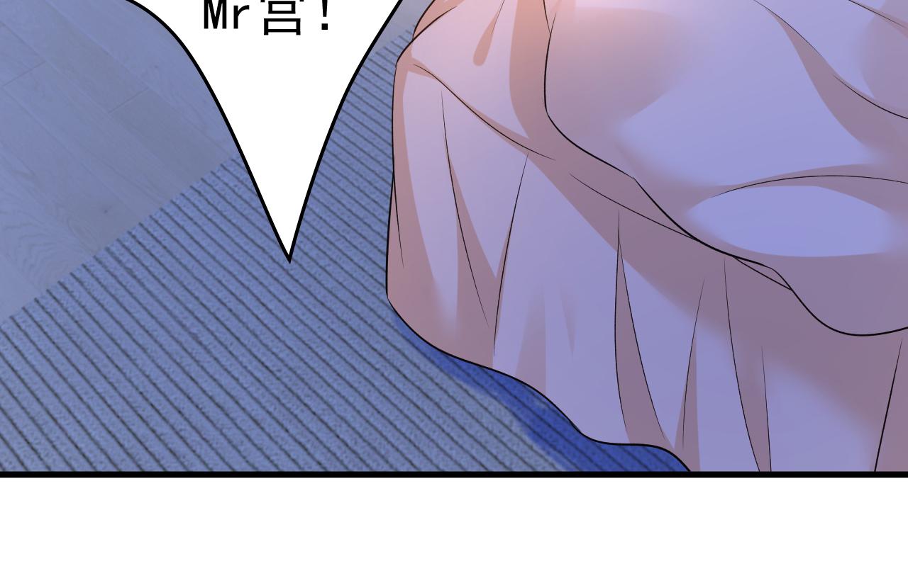 第465话 突然停电了？！38