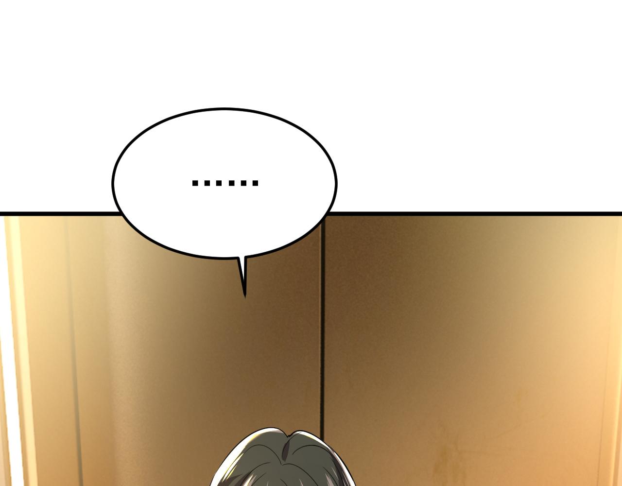 第555话 他居然在淋雨？！8