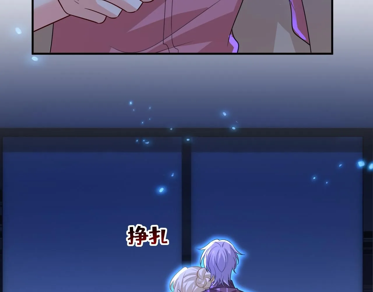 第615话 时小念，你在哪？77