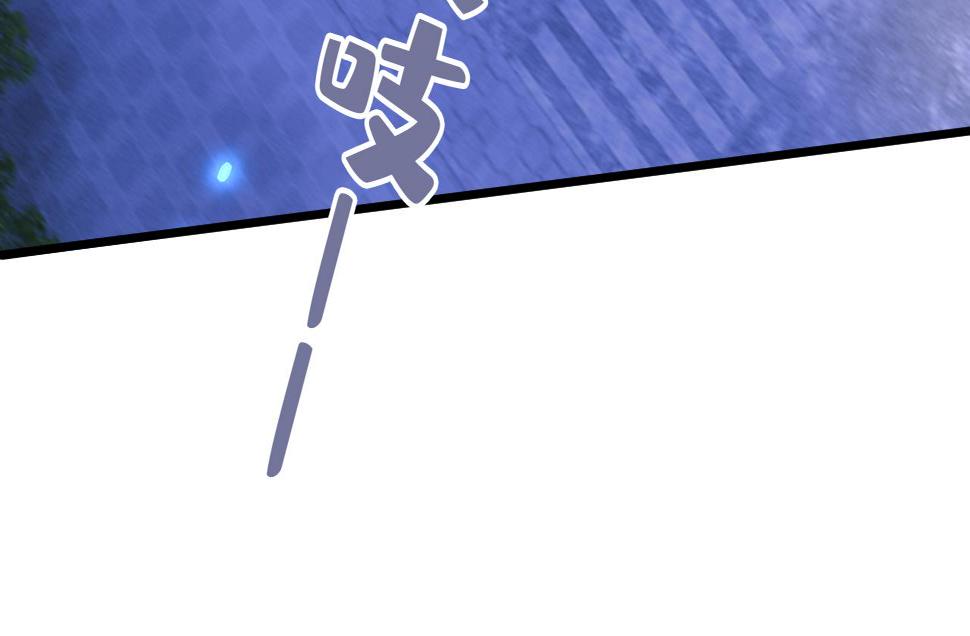 第573话 这车……是故意的？39