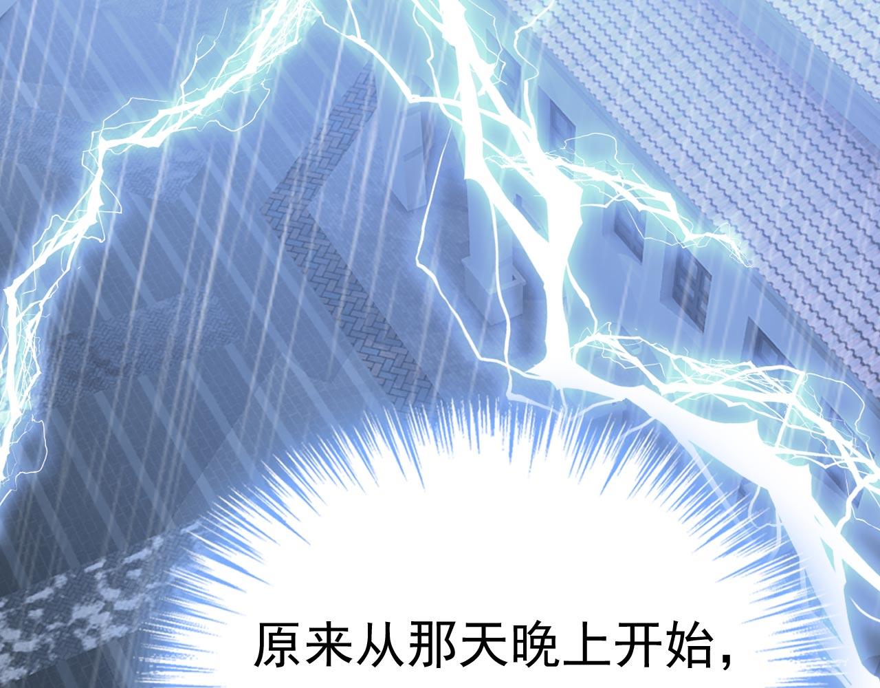 第479话 时小念是坐船走的？9