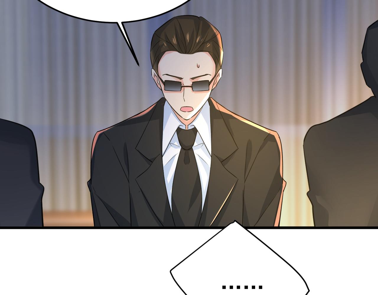 第554话 我愿意等你88