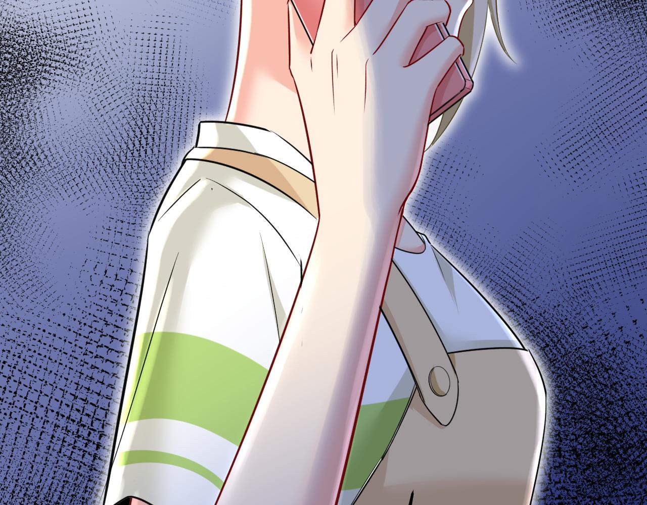 第454话 宫欧，你闹够了没！83