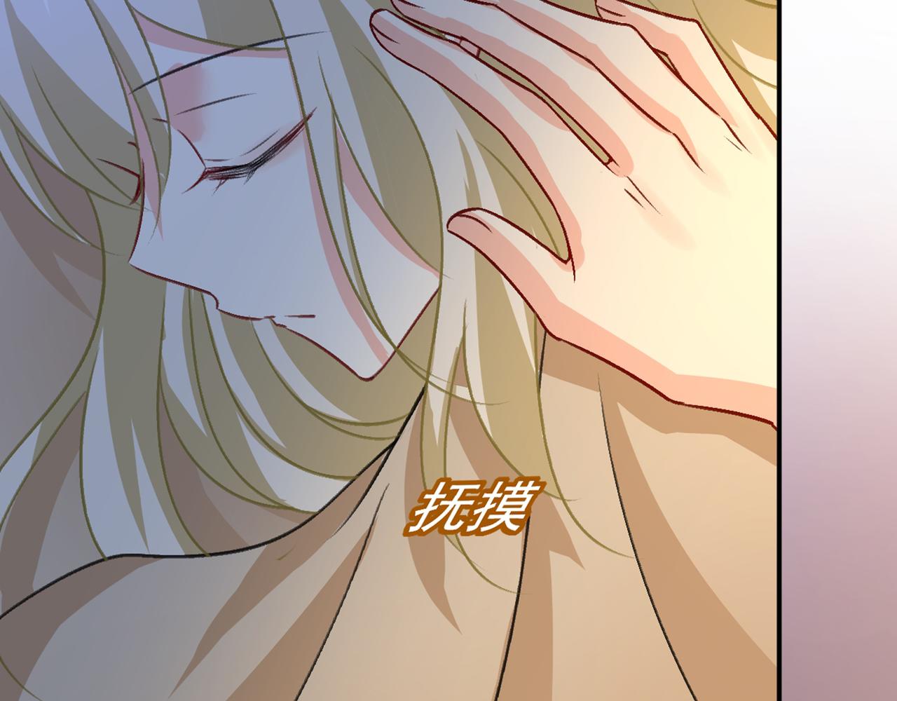 第274话 你是我的小祖宗39