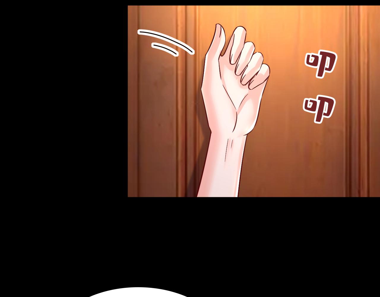 第507话我已不是从前的我了44