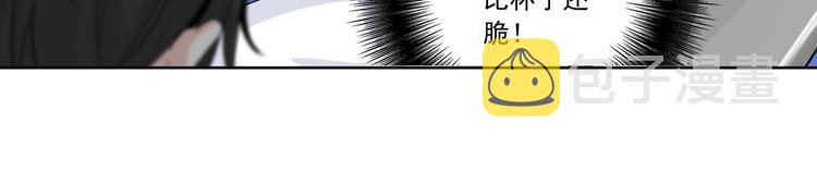 第7话 比玻璃还脆弱的女人28
