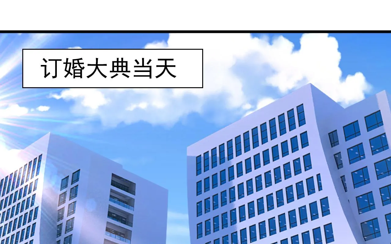 第581话 我去找他们要人！0