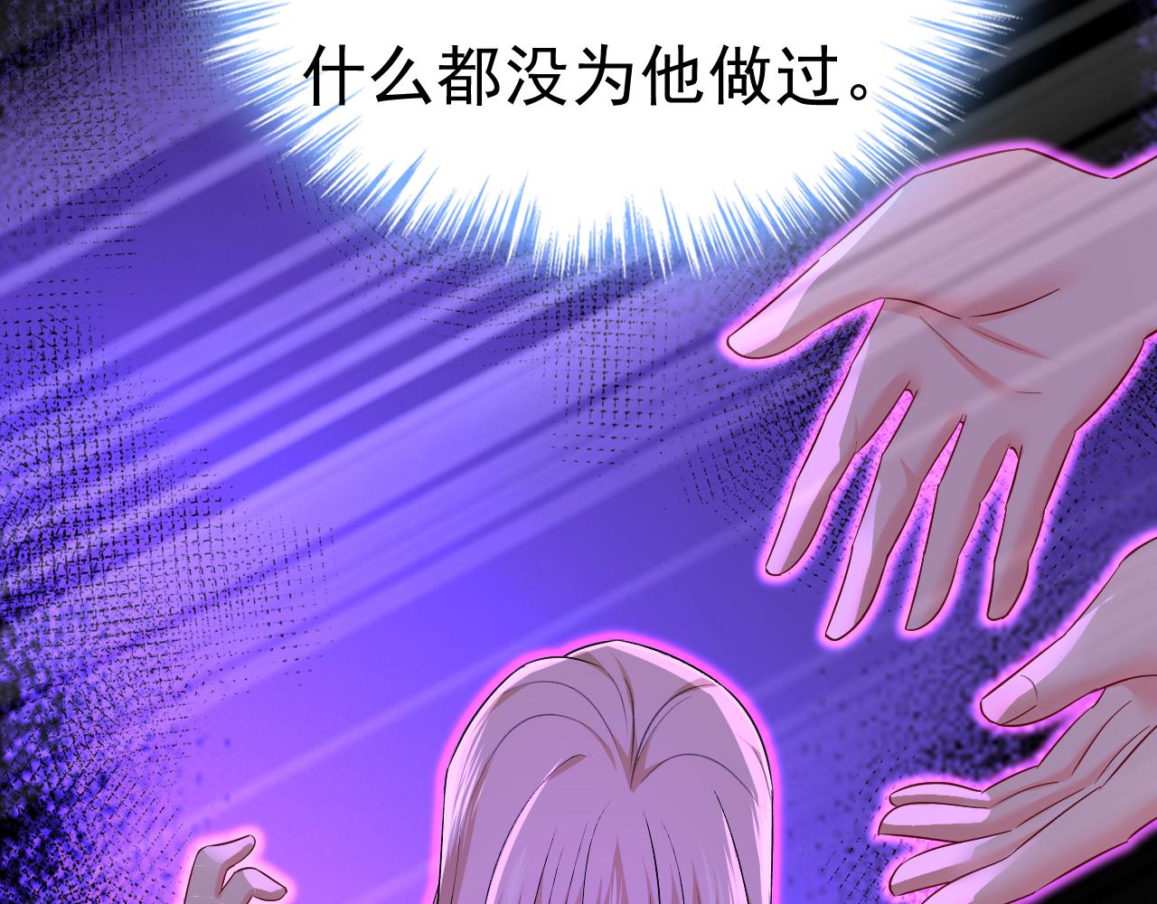 第559话 她长得像我48