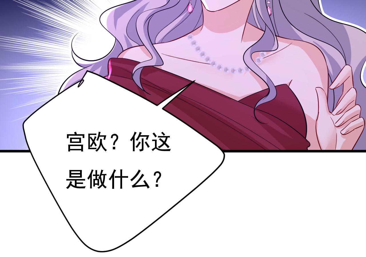 第551话 你不恨他了？106