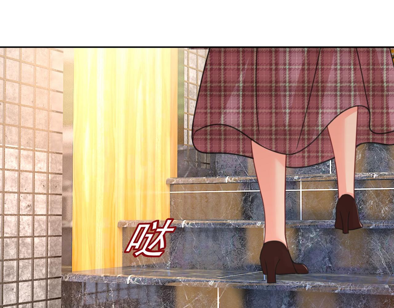 第310话 性取向测试48