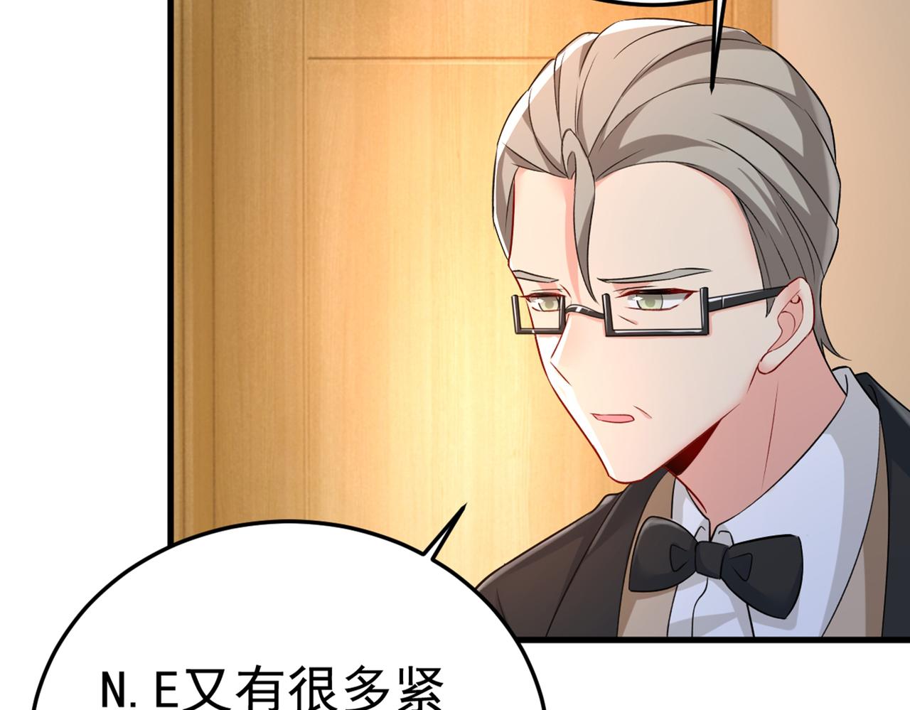 第442话 无法做到一个人生活74