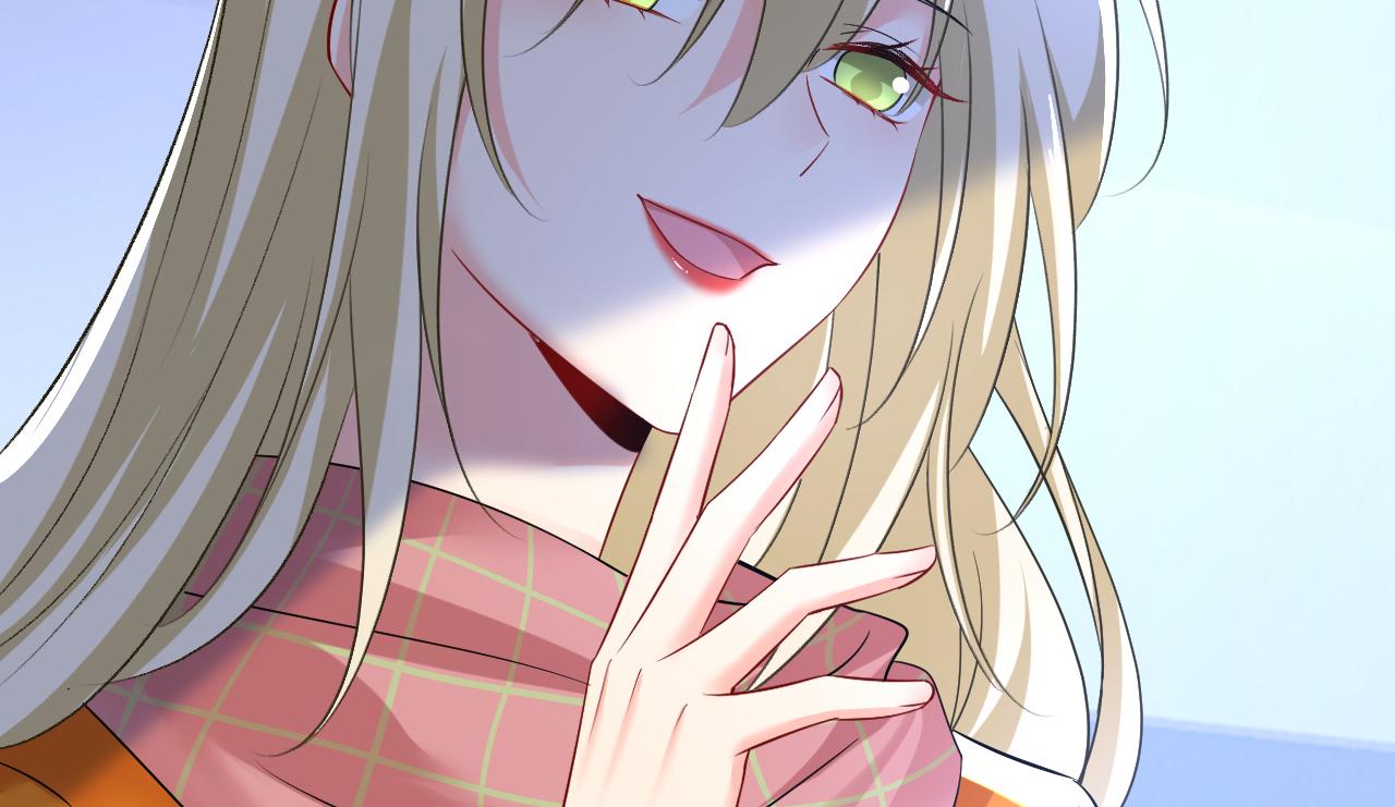 第519话我勾引宫欧？114