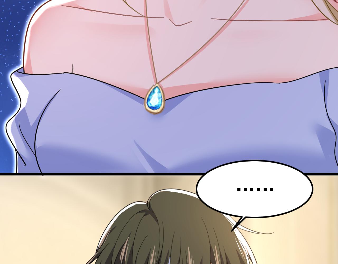 第544话 你想要我是吗58