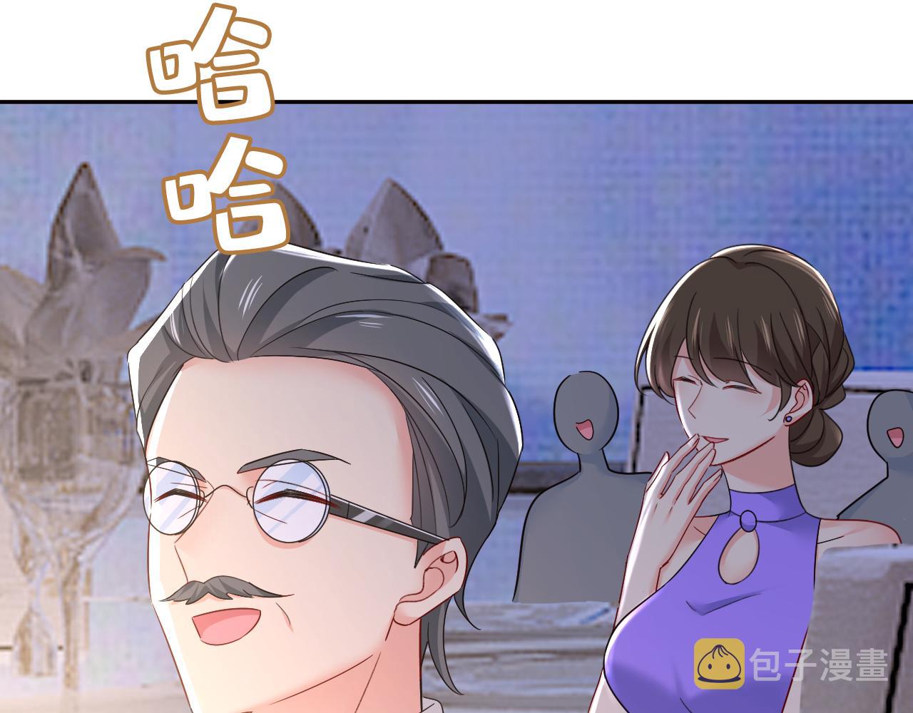 第548话 他想看我的笑话？55
