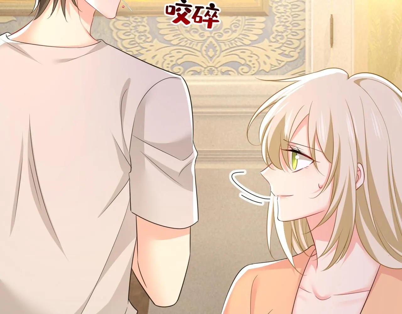 第628话 我该履行诺言了12