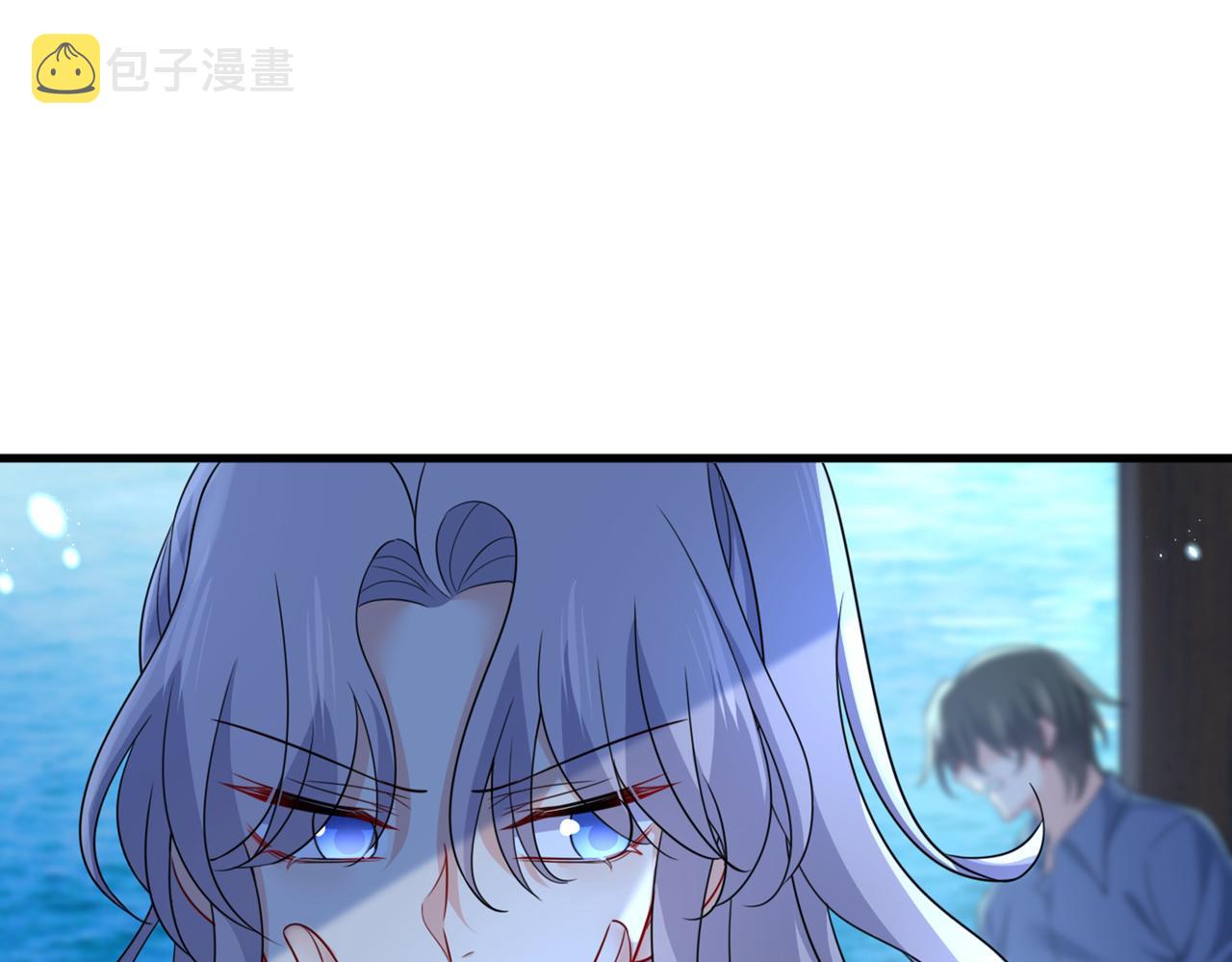 第421话 我是不是很泼辣？20