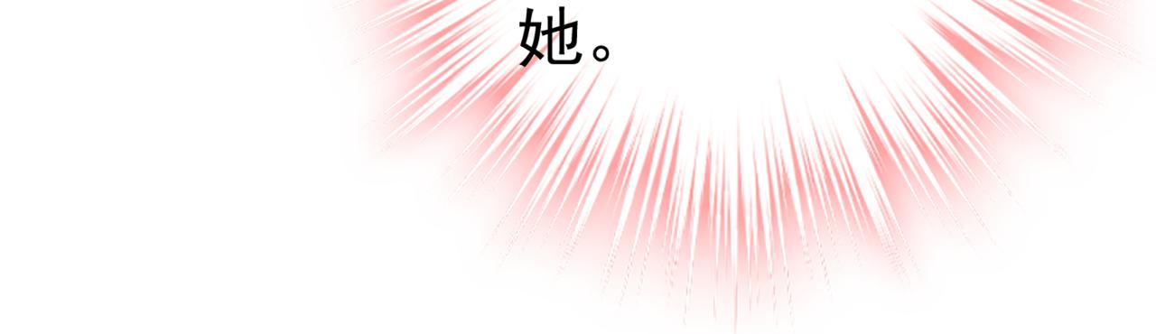 第419话 我不甘心！18