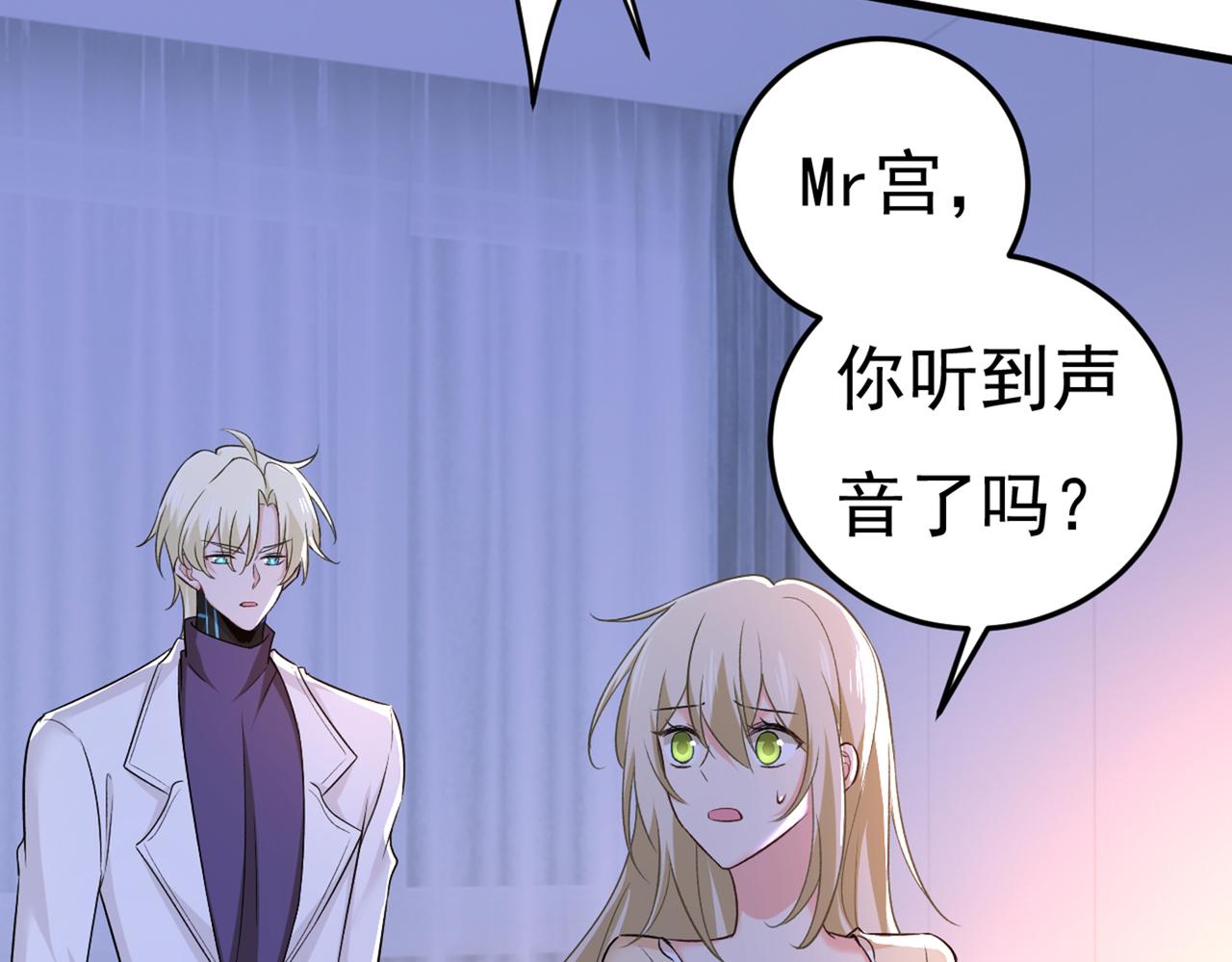 第444话 家里有小偷？7